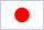 日本語 日本語